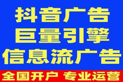 案例分享：如何用百度SEM推广打造爆款产品